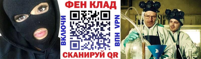 АМФЕТАМИН VHQ  mega ссылки  Новокузнецк 
