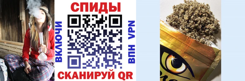 Бутират бутандиол  магазин  наркотиков  Новокузнецк 