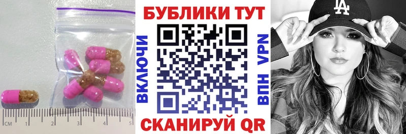 ЭКСТАЗИ louis Vuitton  Новокузнецк 