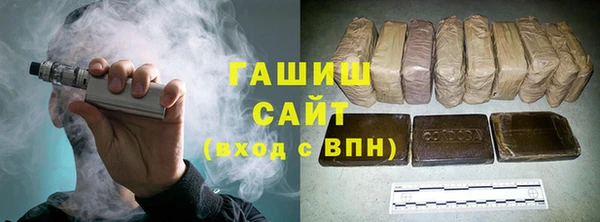 сатива Медвежьегорск