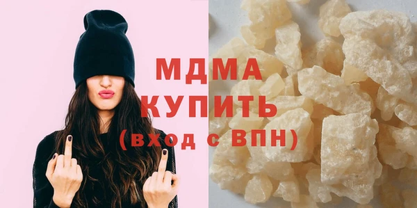 первитин Мегион
