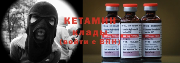 герыч Медногорск