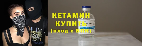 сатива Медвежьегорск