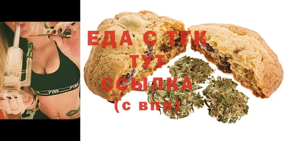 меф VHQ Алапаевск