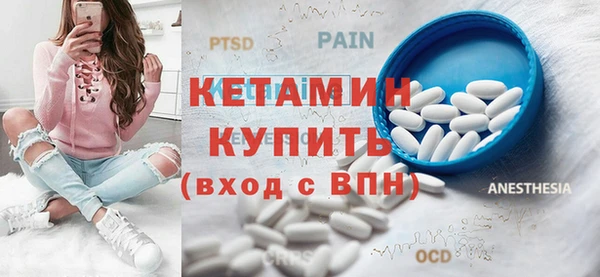 первитин Мегион