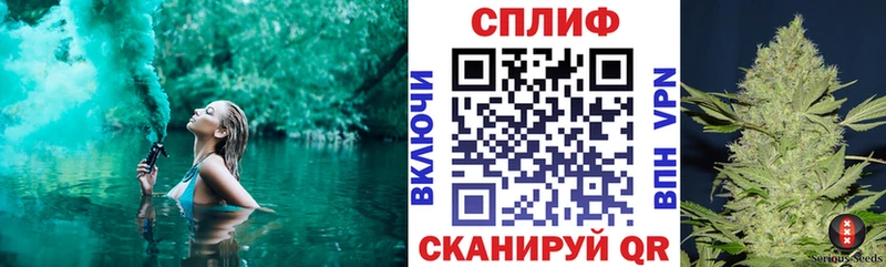 Каннабис SATIVA & INDICA Новокузнецк